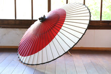 将图片加载到图库查看器,蛇の目傘【月奴 赤×白】 - 和傘CASA