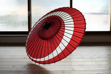 画像をギャラリービューアに読み込む, 小蛇の目傘【三日月 赤】 - 和傘CASA