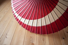 画像をギャラリービューアに読み込む, 小蛇の目傘【三日月 赤】 - 和傘CASA