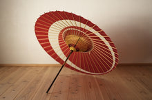 画像をギャラリービューアに読み込む, 小蛇の目傘【三日月 赤】 - 和傘CASA