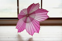 画像をギャラリービューアに読み込む, 即納|日傘【桜和傘ソメイヨシノ(桜襲)】 - 和傘CASA