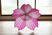 画像をギャラリービューアに読み込む, 即納|日傘【桜和傘ソメイヨシノ(桜襲)】 - 和傘CASA