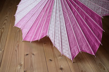 画像をギャラリービューアに読み込む, 即納|日傘【桜和傘ソメイヨシノ(桜襲)】 - 和傘CASA