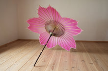 画像をギャラリービューアに読み込む, 即納|日傘【桜和傘ソメイヨシノ(桜襲)】 - 和傘CASA