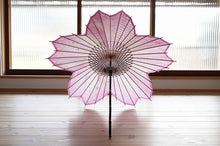 画像をギャラリービューアに読み込む, 即納|日傘【桜和傘ソメイヨシノ(春霞)】 - 和傘CASA