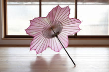 画像をギャラリービューアに読み込む, 即納|日傘【桜和傘ソメイヨシノ(春霞)】 - 和傘CASA