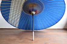 画像をギャラリービューアに読み込む, 蛇の目傘【縞帯 青×格子模様】