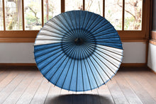 将图片加载到图库查看器,遮阳伞【靛蓝模糊染色(不对称)】