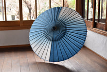 将图片加载到图库查看器,遮阳伞【靛蓝模糊染色(不对称)】