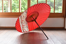 将图片加载到图库查看器,遮阳伞【条纹腰带、深红色×花图案、青外波】