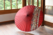 将图片加载到图库查看器,遮阳伞【条纹腰带、深红色×花图案、青外波】