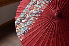 将图片加载到图库查看器,遮阳伞【条纹腰带、深红色×花图案、青外波】