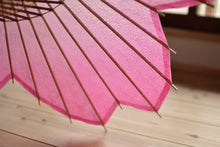 Cargar imagen en el visor de la galería, 即納|日傘【桜和傘ソメイヨシノ(麻の葉・梅紋)】