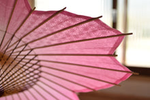 Cargar imagen en el visor de la galería, 即納|日傘【桜和傘ソメイヨシノ(麻の葉・梅紋)】