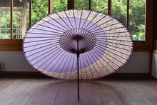 将图片加载到图库查看器,蛇眼伞【月奴薰衣草×花卉图案】