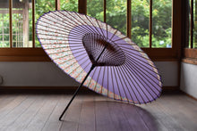 将图片加载到图库查看器,蛇眼伞【月奴薰衣草×花卉图案】