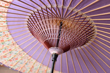 将图片加载到图库查看器,蛇眼伞【月奴薰衣草×花卉图案】