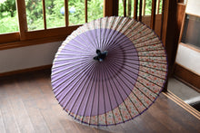 将图片加载到图库查看器,蛇眼伞【月奴薰衣草×花卉图案】