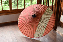 将图片加载到图库查看器,Janome雨伞【条纹粉色x花卉图案】