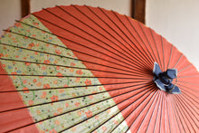 将图片加载到图库查看器,Janome雨伞【条纹粉色x花卉图案】