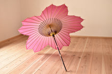 Cargar imagen en el visor de la galería, 即納|日傘【桜和傘ソメイヨシノ(麻の葉・梅紋)】