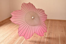 Cargar imagen en el visor de la galería, 即納|日傘【桜和傘ソメイヨシノ(麻の葉・梅紋)】