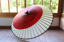 画像をギャラリービューアに読み込む, 蛇の目傘【月奴 赤×七夕】(軒黒)(木柄)