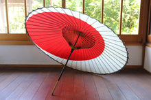 画像をギャラリービューアに読み込む, 蛇の目傘【月奴 赤×七夕】(軒黒)(木柄)