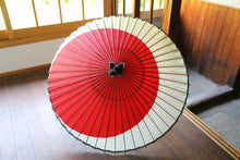 画像をギャラリービューアに読み込む, 蛇の目傘【月奴 赤×七夕】(軒黒)(木柄)