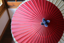 画像をギャラリービューアに読み込む, 蛇の目傘【月奴 赤×七夕】(軒黒)(木柄)