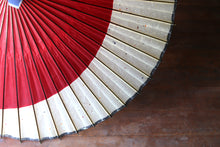 画像をギャラリービューアに読み込む, 蛇の目傘【月奴 赤×七夕】(軒黒)(木柄)