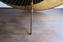 画像をギャラリービューアに読み込む, 蛇の目傘【月奴 黒×柿渋鉄】(竹柄)