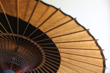 画像をギャラリービューアに読み込む, 蛇の目傘【月奴 黒×柿渋鉄】(竹柄)