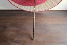 Cargar imagen en el visor de la galería, 日傘【月奴 ピンク×花柄】