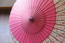 Cargar imagen en el visor de la galería, 日傘【月奴 ピンク×花柄】