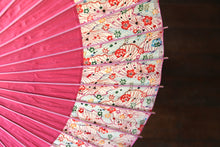 Cargar imagen en el visor de la galería, 日傘【月奴 ピンク×花柄】