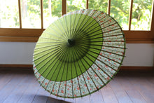 Cargar imagen en el visor de la galería, 日傘【月奴 鶯×花柄】