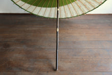 Cargar imagen en el visor de la galería, 日傘【月奴 鶯×花柄】
