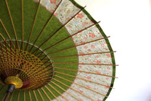Cargar imagen en el visor de la galería, 日傘【月奴 鶯×花柄】
