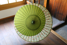 Cargar imagen en el visor de la galería, 日傘【月奴 鶯×花柄】