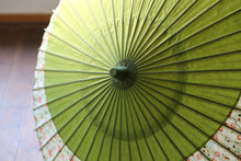 Cargar imagen en el visor de la galería, 日傘【月奴 鶯×花柄】