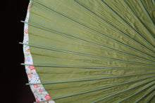 Cargar imagen en el visor de la galería, 日傘【月奴 鶯×花柄】