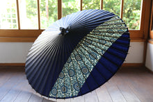 Cargar imagen en el visor de la galería, 蛇の目傘【縞帯 紺×菊唐草】