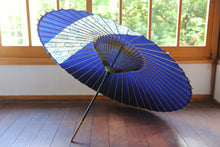 Cargar imagen en el visor de la galería, 蛇の目傘【縞帯 紺×菊唐草】