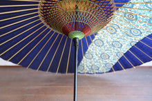 Cargar imagen en el visor de la galería, 蛇の目傘【縞帯 紺×菊唐草】