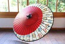 Cargar imagen en el visor de la galería, 小蛇の目傘【月奴 赤×四君子】
