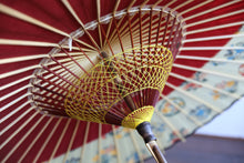 Cargar imagen en el visor de la galería, 小蛇の目傘【月奴 赤×四君子】