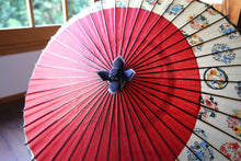 Cargar imagen en el visor de la galería, 小蛇の目傘【月奴 赤×四君子】
