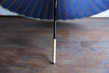 画像をギャラリービューアに読み込む, 蛇の目傘【ネイビー】