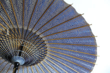 画像をギャラリービューアに読み込む, 日傘【二重張 紺×渦まき】 (小骨黒)